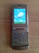 Telefon komórkowy LG KE970 SPRAWNY + bateria i ładowarka 