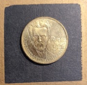 Aleksander Gierymski (1850-1901) o nominale 2 PLN okolicznościowe