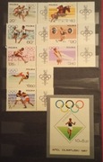 Znaczki  polskie Fi 1613 -1699 + Blok 33 Apel olimpijski stan** z 1967r.