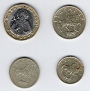 1 lew, 50 stotinek, 20 stotinek, 10 stotinek. Bułgaria. (4 szt.)