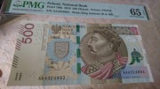 500 zł 2016 AA PMG 65