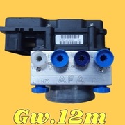 Pompa ABS Opel Corsa D 0265232639 AFA 13337843