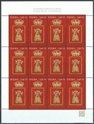 Ark.4781 50r. koro. obrazu Matki Bożej Licheńskiej