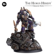 Forge World Emperor's Children Lord Commander Eidolon