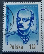 Polska 2502 35. Rocznica MO i SB 1979