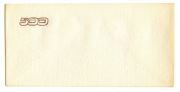 Koperty PRL - 10 sztuk - 21,4 x 10,7 cm - papier czerpany