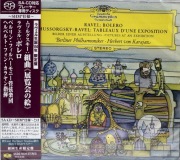Ravel-Bolero / Mussorgsky-Picture at exihibition - SHM-SACD LTD Japan Nowa