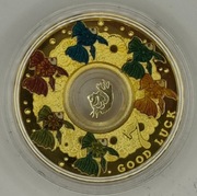 2022 Kamerun 500 Francs  Goldfish Luck 