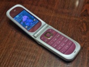 Telefon Nokia 7020