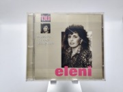 Muzyka Twoje Imię Ma - Eleni CD