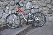 Rower Kona Hula koło 24" Kraków