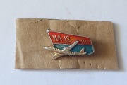 PRZYPINKA WPINKA PINS IŁ-18 ZSRR (G5) SAMOLOT