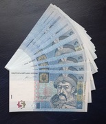 5 hrywien 2015 UNC V. Hontareva Ukraina