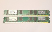 Pamięć RAM DDR3 Kingston 16GB (2x8GB)  1600MHz HX324C11SRK2/16