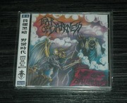 FEAR OF DARKNESS - Age Of Brutality. 2020 Huanquan. OBI.