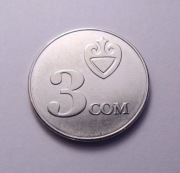Kirgistan 3 som 2008 PIĘKNA!