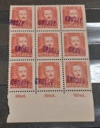 Polska Fi-520** nadruk groszy 1950r.