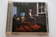 RUSH Power Windows(CD)1985