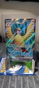 Pidgeot ex 217/197 – Ultra Rare (UR) – Obsidian Flames (OBF)