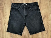 Szorty dżinsowe ZARA