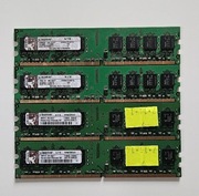 KINGSTON KVR667D2N5/1 DDR2 4x1GB
