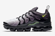 NIKE VAPORMAX  buty męskie rozmiary 40 - 46