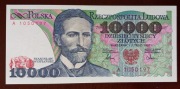 10000 zł złotych - 1987 r. -  A 1050197 - stan 1 