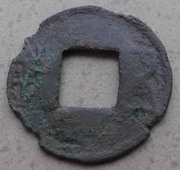 Chiny Wu Zhu 118 pne - 618 ne. Dynas. Zachodni Han ) 