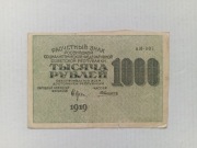 Rosja - 1000 Rubli 1919