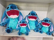 Maskotka stitch dla dzieci 45cm