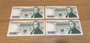 Banknot 5000 złotych 1 czerwca 1982 seria N