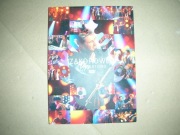 Zakopower -koncertowo DVD