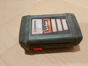 Bateria Akumulator 3Ah 25V do Gardena 8838