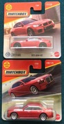 Matchbox 2025 2023 BMW M2 2024 BMW 7 SERIES 1:64