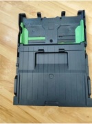 Szuflada zasobnik papieru brother dcp t510w