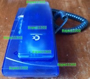 Oryginalny telefon przewodowy Commodore.