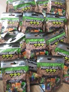 Figurki Minecraft Jada - Nano Matalic - 17 sztuk - nowe