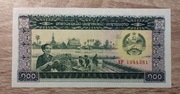 Laos 100 Kip 1979  P-30a  UNC