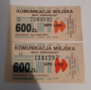 Bilet Kolekcjonerski Komunikacji Miejskiej - MPK Łódź 600zł