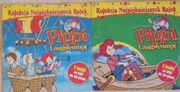 Pippi Langstrumpf  2 płyty VCD 4 bajki