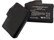 Baterie power bank 2x7,4V 2200 mAH do podgrzewanych skarpet, rękawic 2szt.