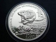 BIAŁORUŚ 1 RUBEL 2002 r BÓBR BOBRY