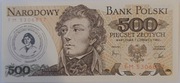 Banknot 500 zł z 1 czerwca 1982 z nadrukiem 