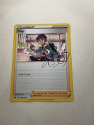 Hop Holo Rare 133/159 Crown Zenith Pokemon