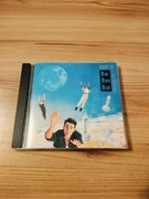 Bad Boys Blue - Game Of Love