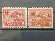 Fi 122* i 123* dopłata na PCK  1921 r.