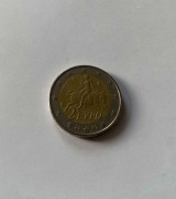 2 euro GRECJA 2002 z literką "S" w gwieździe