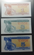 Ukraina zestaw 1-5 karbowańców  1991 (P81-83) UNC