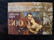 Fi 5069 ** 500 rocznica ur. Króla Polski Z. II Augusta - wydanie LITWY