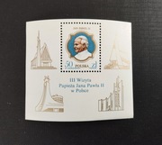 Fi 2953 Blok 133 ** ( 89 ) ** abonament 1987 Rocznik